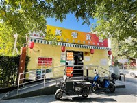 政績工程補助斷炊  中國社區食堂廣設後退燒關門