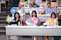 培訓AI種子教師　基市啟動百師擁證計畫