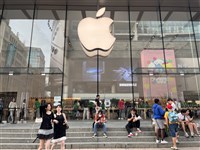 傳蘋果籌備3年計畫　為iPhone問世20週年大改版鋪路