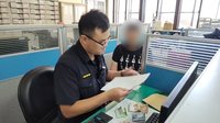 義籍旅客皮夾掉小黃  台中警靠1吉他撥片物歸原主