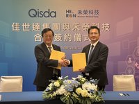 禾榮科海外布局啟航　攜手佳世達集團建置BNCT中心