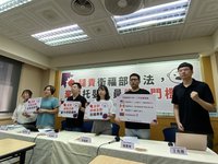 甲等以上托嬰中心可聘非專業托育人員　民團反對