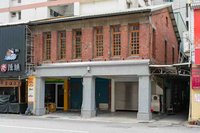 高雄鹽埕老宅立面修復　搭配實境遊戲推廣遊程