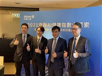 外幣保單上半年新契約年增35%　下半年看3因素