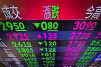台股早盤跌逾百點　權值股熄火軍工股勁揚