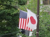 日本承諾投資美國5500億美元　兩國協調製作文件