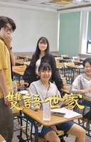 政大創意台語短劇推EMI課程　登IG單日觀看破萬[影]