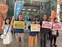 基市府公告協和電廠45公頃土污場址　限半年內改善