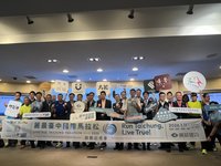 麗晨台中國際馬拉松啟動  市府：城市品牌具體實踐