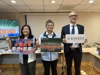 新版運動設施規範  體育署盼吸引更多國際賽事來台