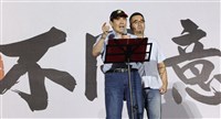 國民黨主席將改選　蕭旭岑：馬英九絕對不可能參選