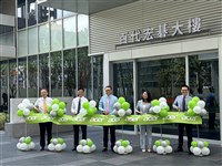 宏碁集團60%用電來自再生電力　提前一年達標
