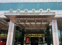 雲林消防分隊長暴雨時擅離職守　遭記過降調