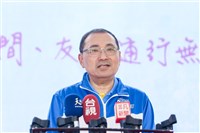 新北市府30日赴歐考察  聚焦失智照護與城市規劃