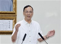 傳郝龍斌選黨主席　朱立倫：大家對眾望所歸者有期待