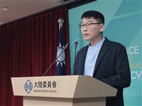 陸批淡化抗戰　陸委會反問：為何不提俄奪東北領土