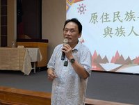 原民會赴金門座談  曾智勇：持續傾聽族人需求