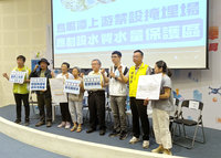 環團籲鳥嘴潭設水源保護區  上游禁設垃圾掩埋場