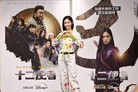 台灣演員雷嘉汭闖韓拍影集  因馬東石爭取角色