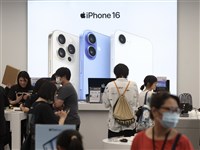 蘋果新機、半導體展將登場　台股9月關注焦點