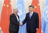 習近平會見聯合國秘書長  稱中國在變局提供穩定性