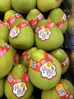 花蓮文旦柚上架全台全聯門市  主打30年老欉