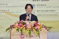 賴總統：推動健康台灣　中醫續投入長照及慢性病管理
