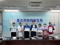 北市帶狀疱疹弱勢高風險族群　2劑疫苗全額補助