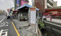 開學首日中市公車漏班　市府：依規開罰納評鑑