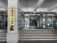空軍神箭營區官兵上網簽賭　新北檢聲請簡易判決