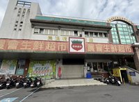 36年宜蘭縣農會超市月底熄燈　轉型農產直銷驛站