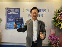 宣明智：看好生技業成下座護國神山