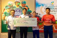 東園少棒威廉波特封王  蔣萬安：9/7辦凱旋遊行