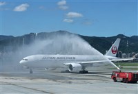 機師喝酒使班機延誤18小時　日航被官方督察