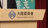 洪秀柱現身中共九三閱兵　陸委會：若立院調查全力配合