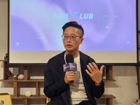 KKBOX攻粉絲經濟　FANKLUB明年底拚10萬會員