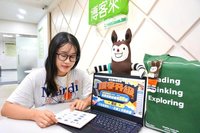 網路書店自推閱讀器　持續帶動電子書銷售