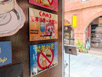 金門陸客不滿店家禁外食　垃圾丟店門口引議論