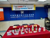 兒童牙膏重金屬檢測　消基會抽樣25件均合格