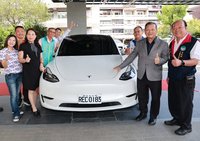 秋季旅遊南投  消費滿500元抽特斯拉汽車