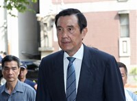 三中案二審審理庭　傳喚馬英九等出庭