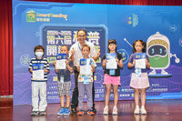 科普閱讀力競賽逾3400人參與　AI調配讀物難度