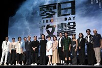 「零日攻擊」導演羅景壬提告　國民黨：奉陪到底