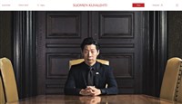駐芬蘭滿月　林昶佐登百年雜誌連結台芬民主價值