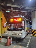 國光客運8國道路線9/8停駛　末班車標語致謝贈禮
