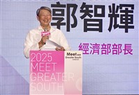 因病請辭  郭智輝上週手術順利