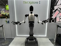 蘋果新機、半導體展登場　法人：助威台股再戰新高