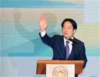 賴總統：鎖定四個優先　力推有感施政