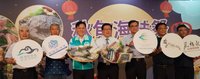 漁業署推產地價中秋水產組合　市價65折至76折