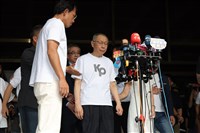 柯文哲交保　府：不評論個案、不接受抹黑